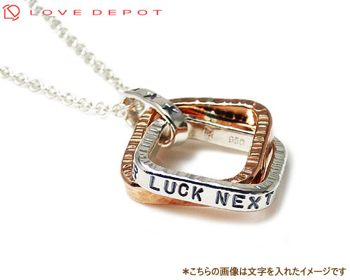 DPN01-016B