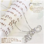 Deco bijou / 神龍〈シェンロン〉ラッキーチャーム［Gold/Silver］