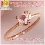 楽天市場】オリジナルジュエリー 天然ローズクォーツ 5ミリ