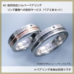 kokuin-r