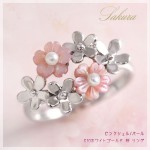 製造品】桜 リング（指輪）K10ホワイトゴールド K10WG ピンク