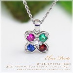 製造品】選べる4石 ネックレス K10 WG/PG/YG 10k レディース