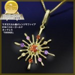 製造品】オレンジサファイア アメジスト ガーネット イエロー