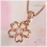 l64-0690-150x150.jpg