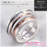 2-7日以内に発送可】closetome ブルーダイヤ ペアリング「MY