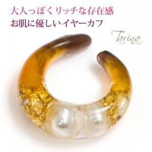 TA0056BR